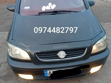 Авто Opel Zafira 2000 № 8895351