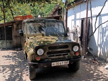 Авто УАЗ 469 1980 № 8897371