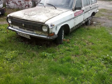 Авто ГАЗ 24-10 Волга 1990 № 8898182
