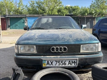 Авто Audi 80 1991 № 8898314
