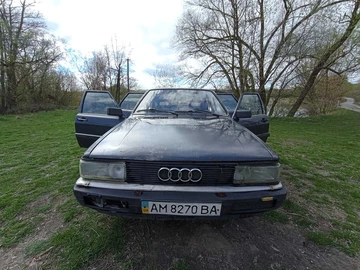Авто Audi 90 1985 № 8898941