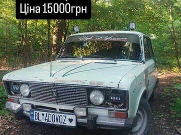 Авто ВАЗ 2106 1976 № 8899826