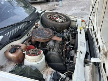 Авто ЗАЗ Таврия 2002 № 8900154