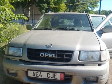 Авто Opel Adam 2001 № 8901129