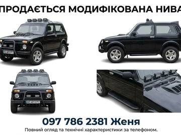 Авто ВАЗ 11113 Oka 2004 № 8901540