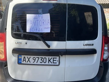 Авто ВАЗ Largus 2013 № 8902355