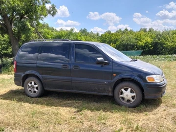 Авто Opel Sintra 1999 № 8903281