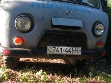 Авто УАЗ 2315 1984 № 8904083