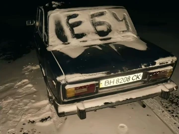 Авто ВАЗ 2106 1983 № 8904390