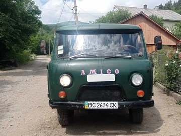 Авто УАЗ 3303 1990 № 8905617