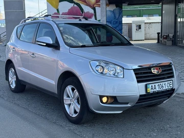 Авто Geely Emgrand 2013 № 8906138