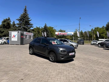 Авто Citroen C4 2014 № 8906451