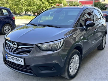 Авто Opel Admiral 2019 № 8906839
