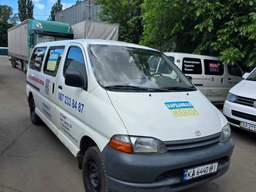 Авто Toyota Hiace 1999 № 8909426