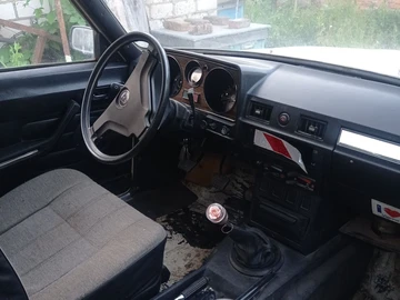Авто ГАЗ 24-10 Волга 1989 № 8910078