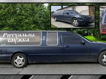 Авто Mercedes E Серия 2001 № 8910405