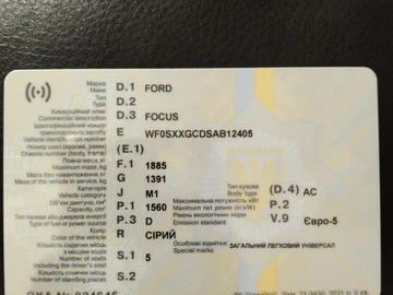 Авто Ford Focus 2010 № 8910815