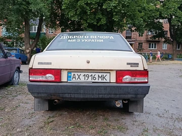 Авто ВАЗ 21099 1992 № 8911049