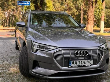 Авто Audi Quattro 2020 № 8912400