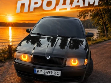Авто Skoda Octavia 2010 № 8912888