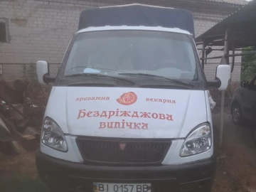 Авто ГАЗ 3302 Газель 2006 № 8913545