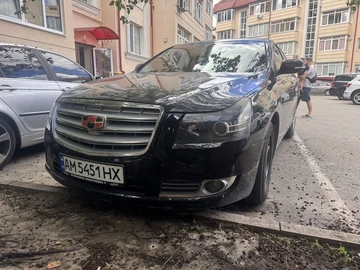 Авто Geely Emgrand 2014 № 8913659
