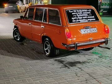 Авто ВАЗ 2102 1980 № 8913964