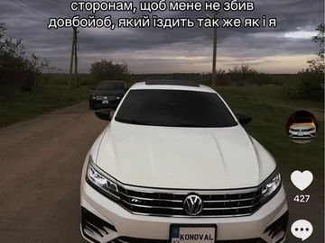 Авто Opel Zafira 1999 № 8914339