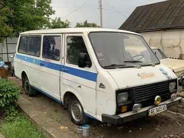 Авто РАФ 2203 1992 № 8914739