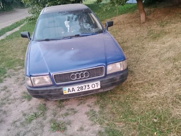 Авто Audi 80 1987 № 8915999