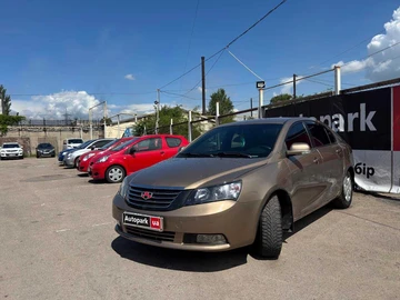 Авто Geely Emgrand 2013 № 8916300
