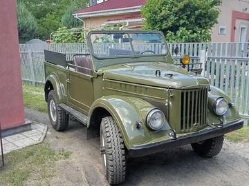 Авто ГАЗ 69 1963 № 8916395