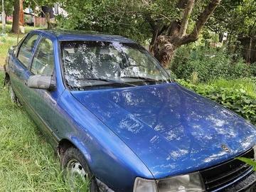 Авто Opel Vectra 1995 № 8916709