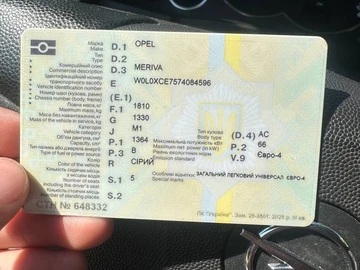 Авто Opel Meriva 2006 № 8919532