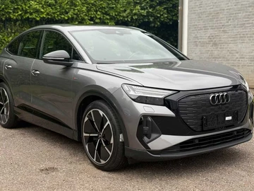 Авто Audi 100 2023 № 8919767