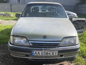 Авто Opel Omega 1991 № 8920022
