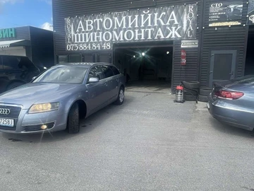 Авто Audi A6 2005 № 8920144