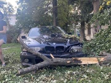 Авто BMW 5 Серия 1977 № 8922628