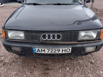 Авто Audi 80 1990 № 8923959