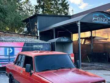 Авто ВАЗ 2105 1983 № 8924350