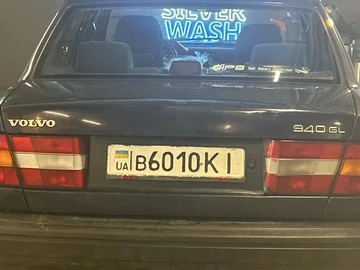 Авто Volvo 940 1993 № 8925056