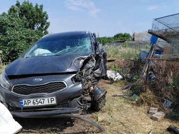 Авто KIA Cee X27 D 2013 № 8925805