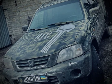 Авто Honda Cr-V 2000 № 8927346