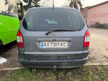 Авто Opel Zafira 2005 № 8928098