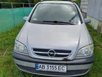 Авто Opel Zafira 2004 № 8928606