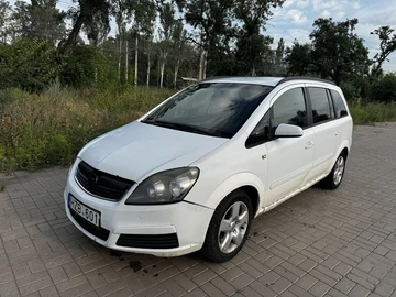 Авто Opel Zafira 2005 № 8928651