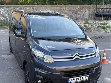Авто Citroen Jumpy 2017 № 8928924