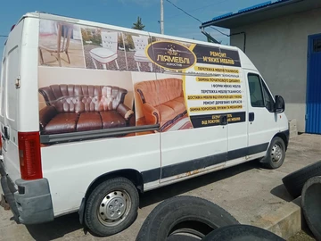 Авто Fiat Ducato 2004 № 8929268