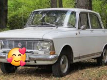 Авто  408 1973 № 8930021