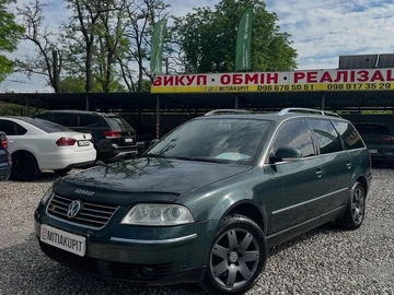 Авто Volkswagen Passat Sedan 2004 № 8932037